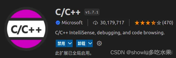 iPad编程软件java ipad编程软件 vscode_CSS_15